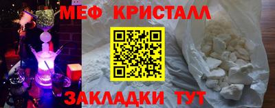 бошки Краснознаменск