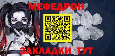a pvp Краснодар