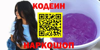 бошки Краснознаменск