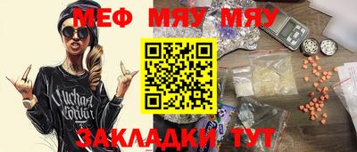 прущие грибы Кулебаки