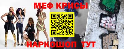 a pvp Краснодар