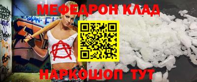 a pvp Краснодар