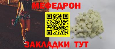 прущие грибы Кулебаки
