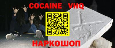 a pvp Краснодар