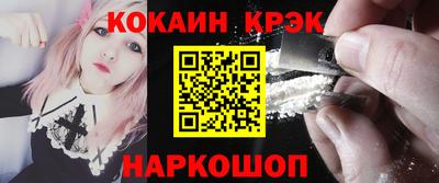 экстази Краснокаменск