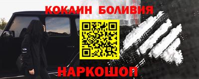 экстази Краснокаменск