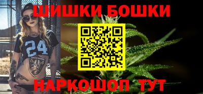 прущие грибы Кулебаки