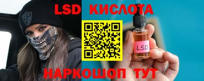 mdma Кумертау