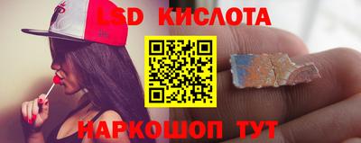 a pvp Краснодар