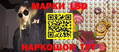 mdma Кумертау