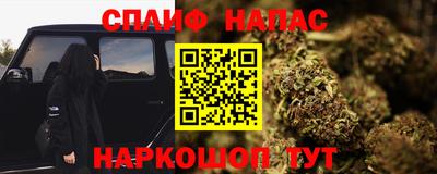 экстази Краснокаменск