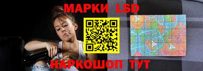 экстази Краснокаменск