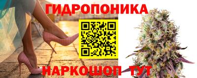 экстази Краснокаменск