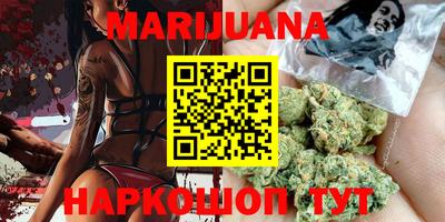 экстази Краснокаменск