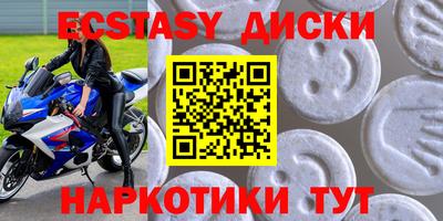 бошки Краснознаменск