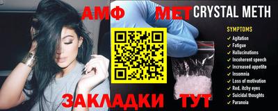 a pvp Краснодар