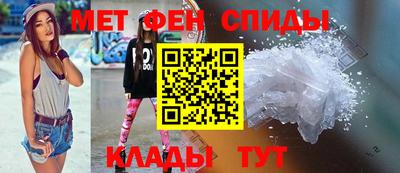 a pvp Краснодар