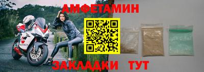 бошки Краснознаменск