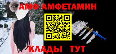 бошки Краснознаменск