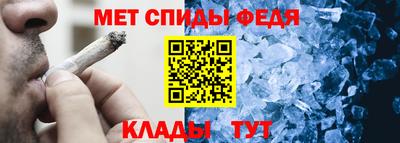 a pvp Краснодар