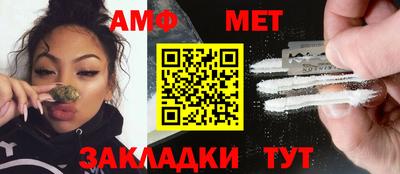 a pvp Краснодар