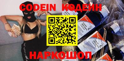 бошки Краснознаменск