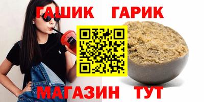 бошки Краснознаменск