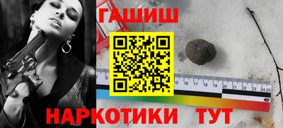 прущие грибы Кулебаки