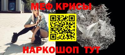 a pvp Краснодар