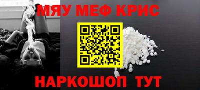 a pvp Краснодар